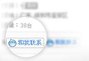 供应欧姆龙G5V-2-H1-DC12V G5V-2-H1-12VDC继电器