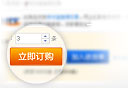 特价供应西门子3TB系列接触器