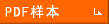 供应小金井KOGANEI电磁阀JC系列JC10型