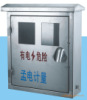 成套设备 配电箱配电柜