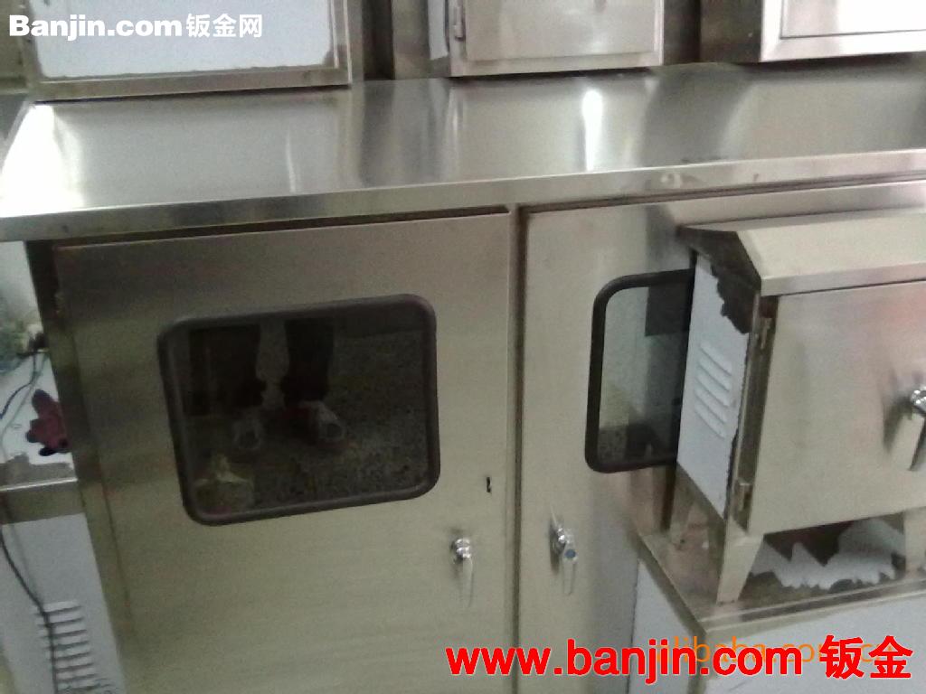 成套设备 配电箱配电柜