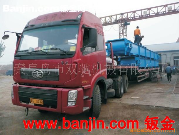 供应600轨距3吨底侧卸式矿车 大量供应 卸载站 矿车