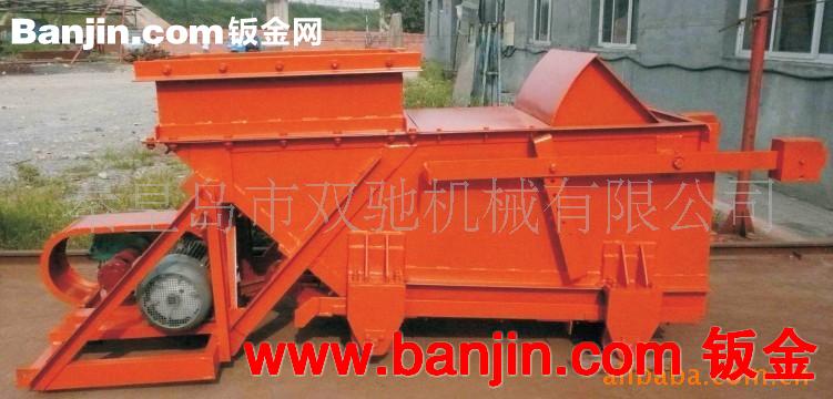 厂家直销 热门推荐 供应K系列给煤机（图）