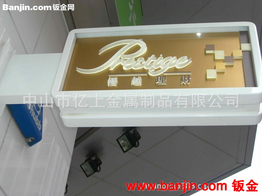 来图定制 大量供应专业生产各种机箱机柜