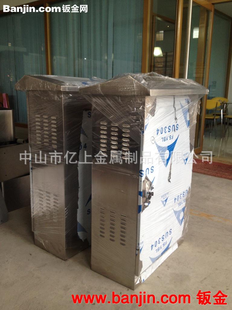 中山工厂供应不锈钢钣金加工专业钣金加工供应大量机箱机柜