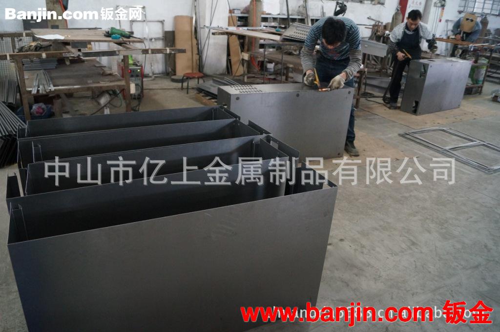 亿上承接厂家定制钣金加工厂 不锈钢钣金 数控钣金 专业加工