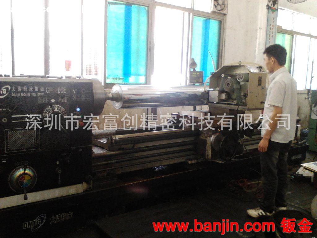 长轴加工 车床加工 铝型材加工 钣金加工 深圳机加工
