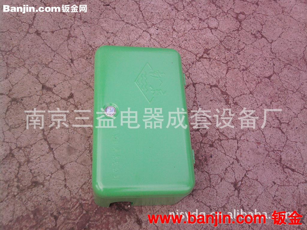 厂家直销 水电表箱钣金冲压加工 品质钣金焊接加工