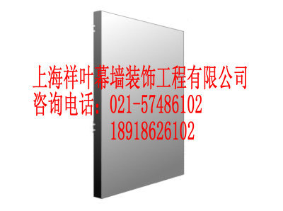 上海i祥叶幕墙装饰工程有限公司