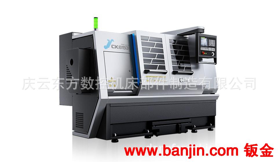机床钣金制造 机床外防护厂家 质量最优，山东知名品牌
