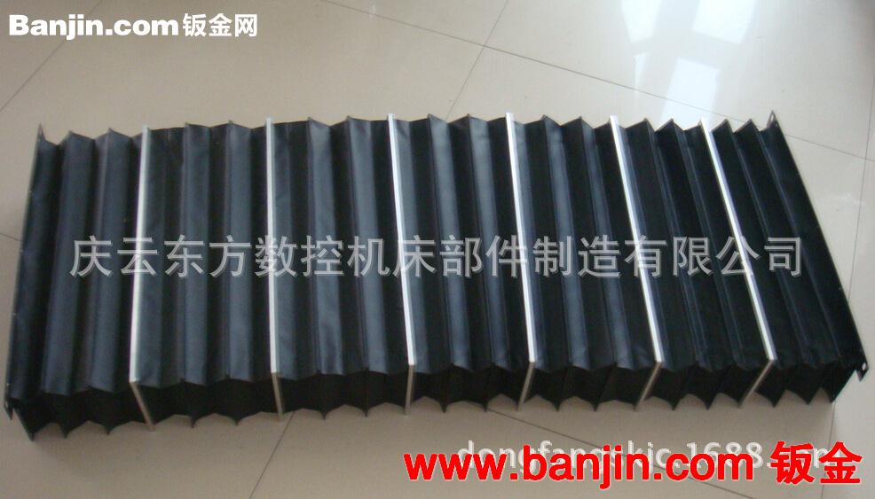 数控机床防护罩 盔甲式防护罩 图纸定做机床式防护罩