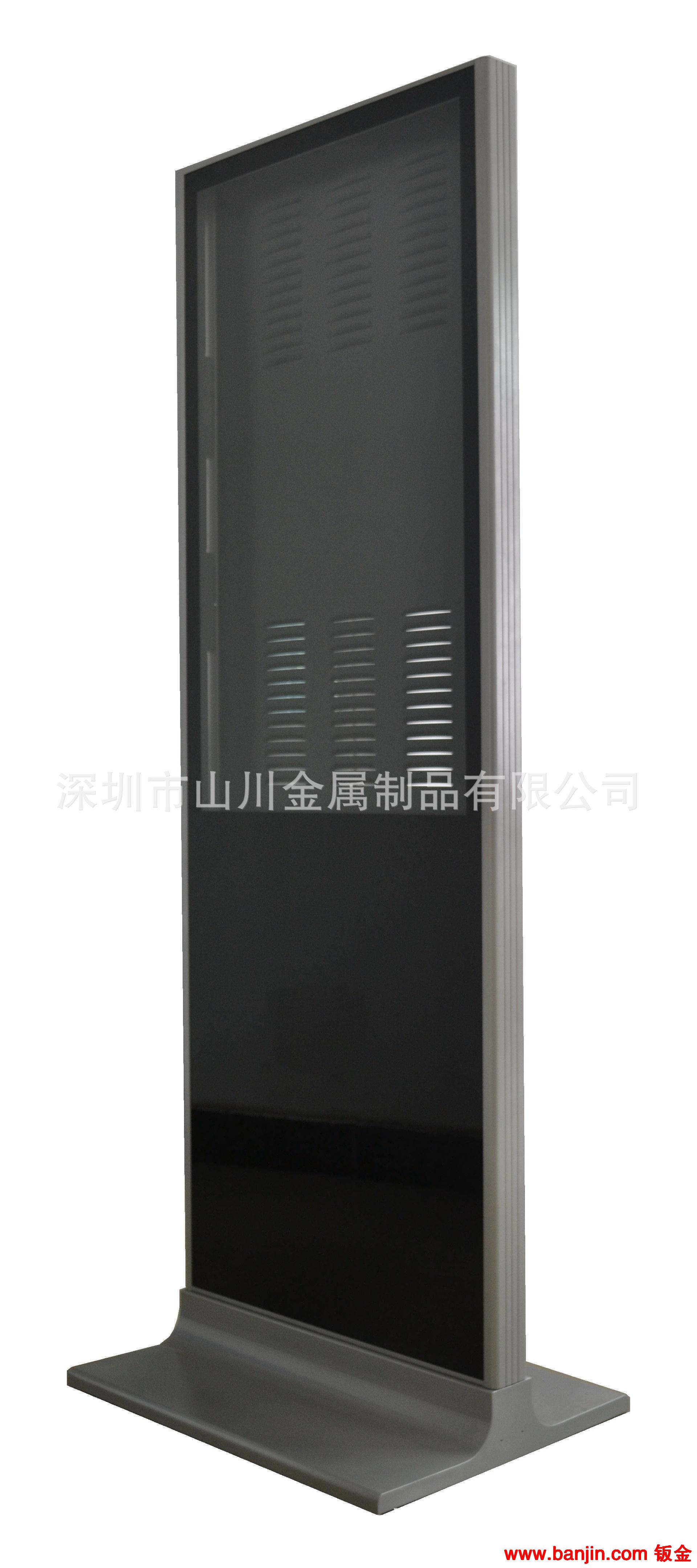 深圳42寸立式广告机外壳生产厂家,42寸立式广告机外壳加工厂家
