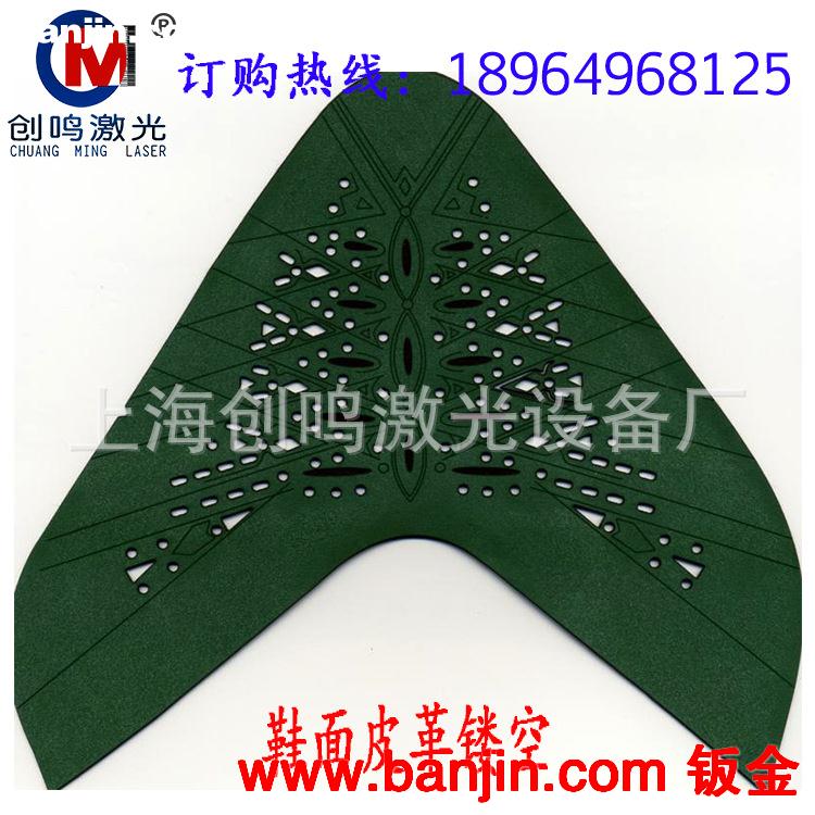 厂家直销1390亚克力布料激光切割机|亚克力双色板雕刻机湖南江西