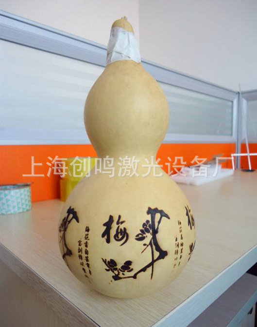 三合板胶合板刀模板雕刻机|1390亚克力激光雕刻机