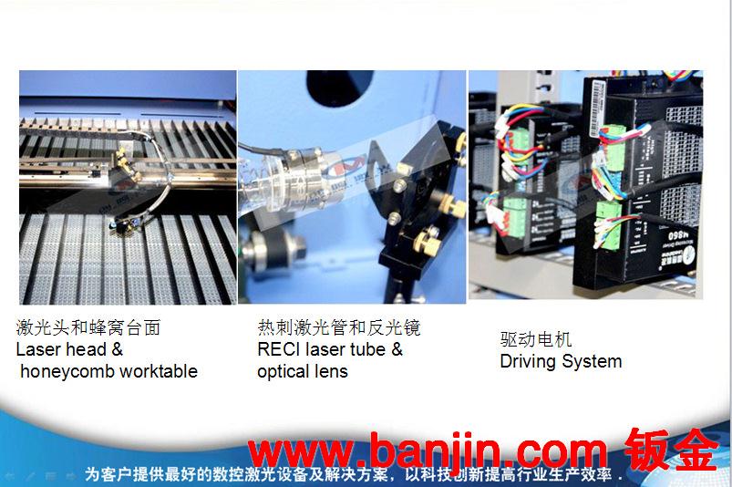 上海激光设备厂商直销激光雕刻切割机亚克力广告字切割机无锡常州