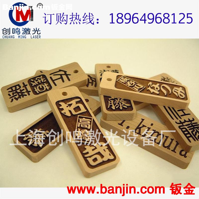 新款960激光切割雕刻机|丝袜布料纯棉面料激光镂空雕花机