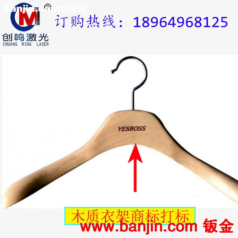 玻璃器皿co2激光打标机|竹木表面激光雕刻机|激光剪纸机上海苏州