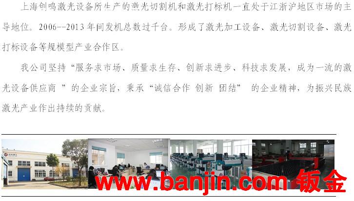 上海厂家供应1610激光切割机|双头激光雕刻机服装布料亚克力专用