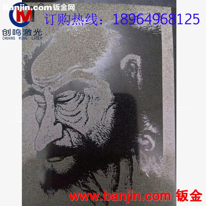 co2管激光雕刻机|激光镭射切割机|激光雕版机