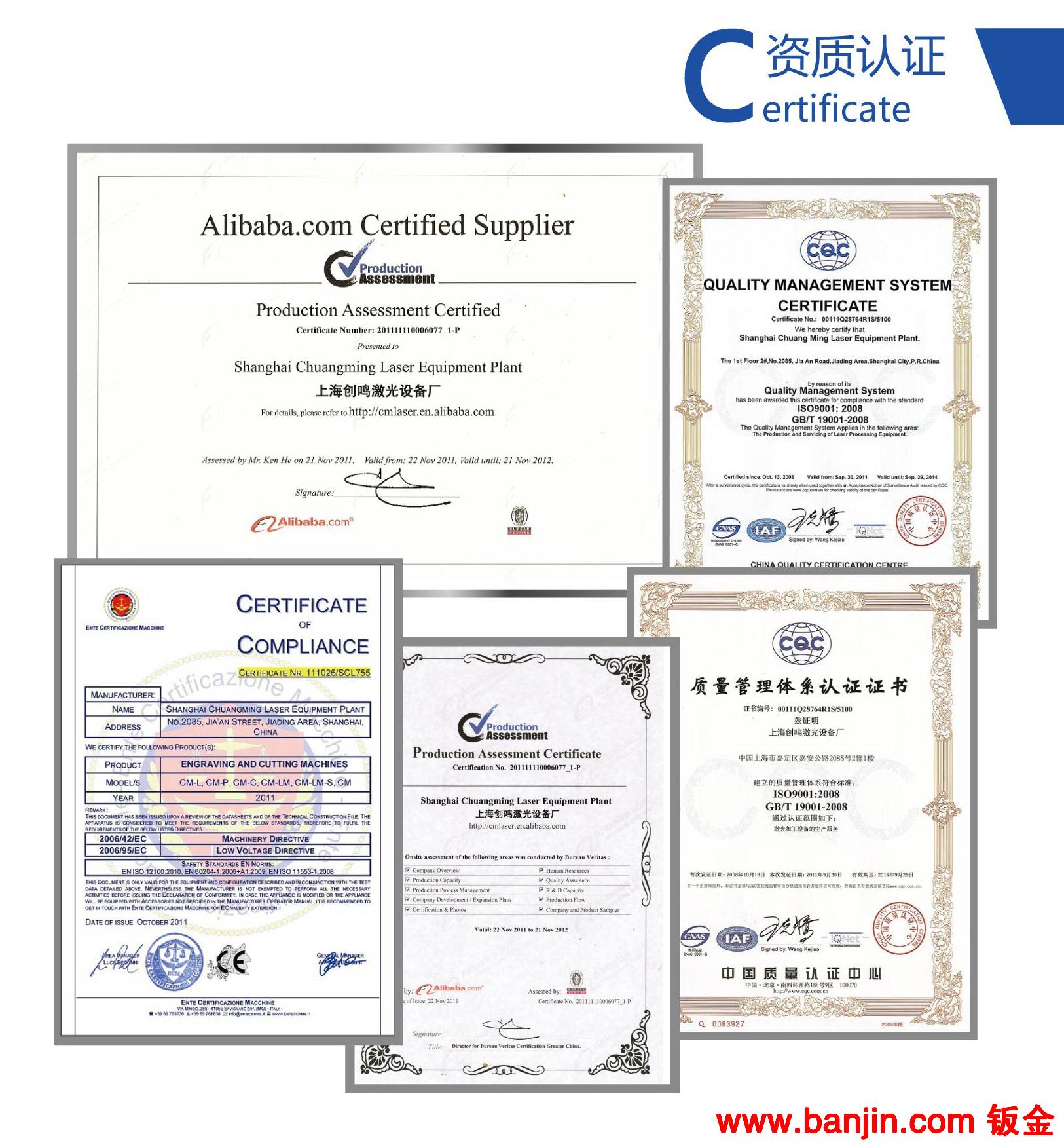 厂家直销光纤激光打标机 二维码条码网址防伪码商标打标喷码