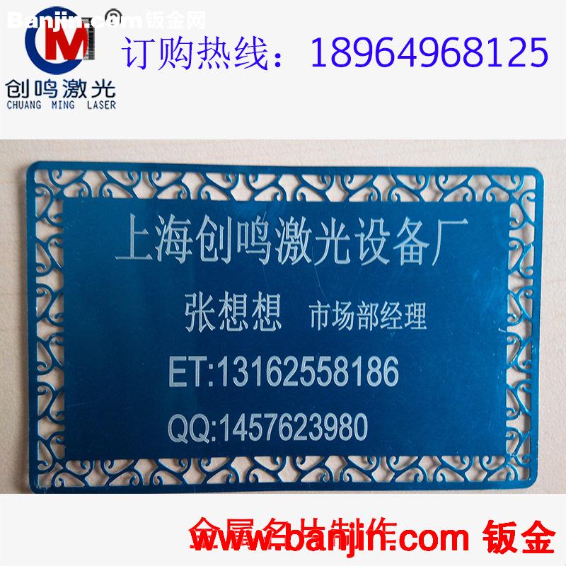 10w20w光纤激光打标机五金刀具玻璃钢、钟表、眼镜、文具刻字机
