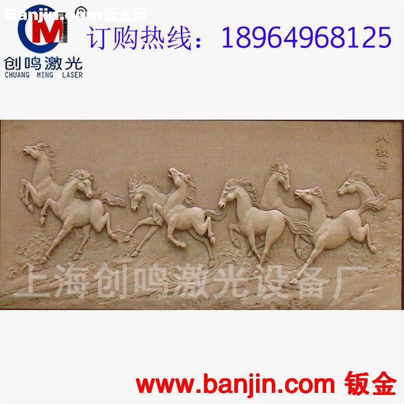 数控雕刻机厂家直销1325木工雕刻机|广告雕刻机|板材下料机山东