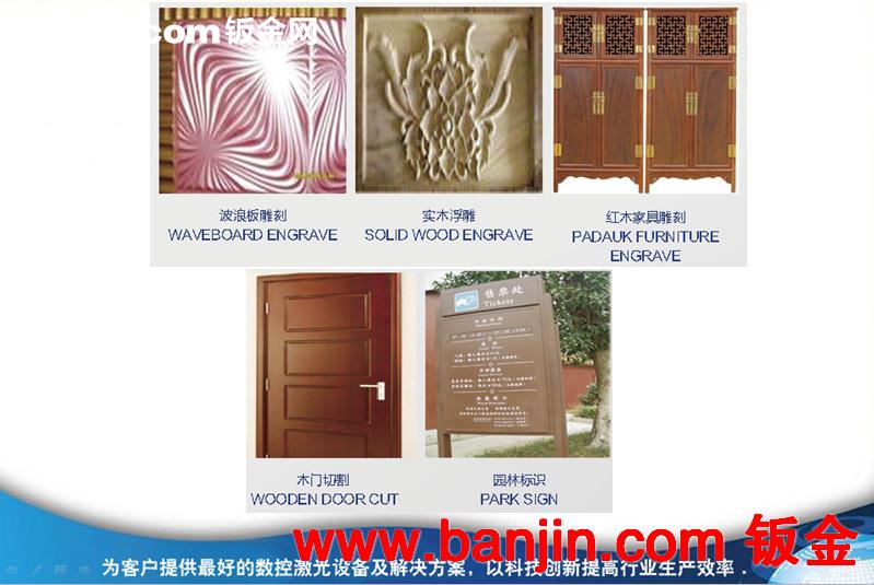 小型数控广告雕刻机|1218雪弗板亚克力abs板雕刻机无锡南通扬州