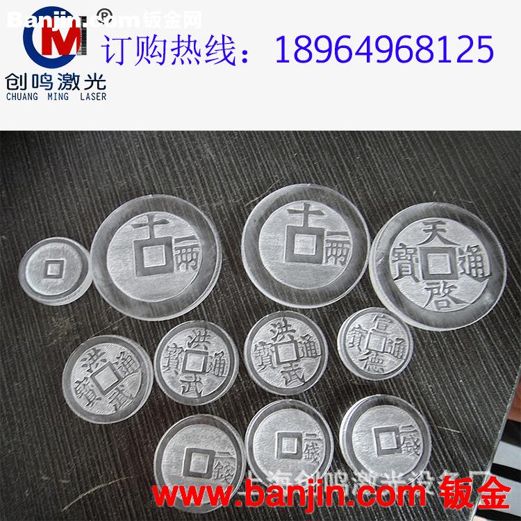 机械厂家直销1212广告雕刻机亚克力雕刻木工雕刻机上海/江苏/浙江