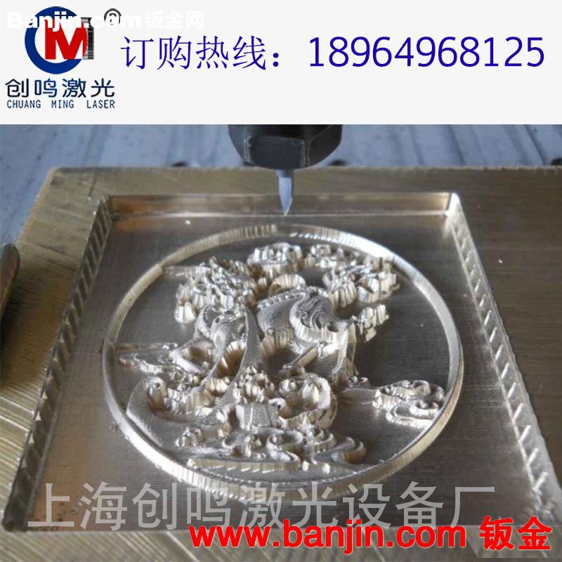 小型数控车床|金属模具加工雕刻机|电梯面板雕刻机|3030金属雕刻