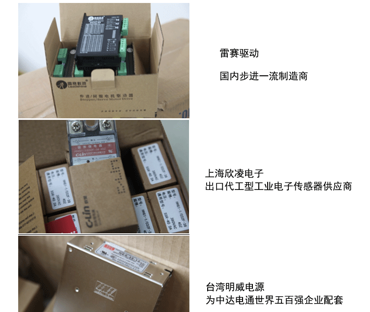 上海厂家直销木珠雕刻机|数控佛珠机|汽车挂件手工艺品加工机械