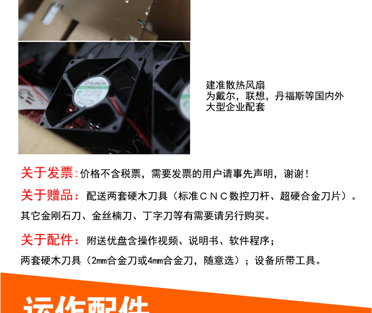 上海厂家直销木珠雕刻机|数控佛珠机|汽车挂件手工艺品加工机械