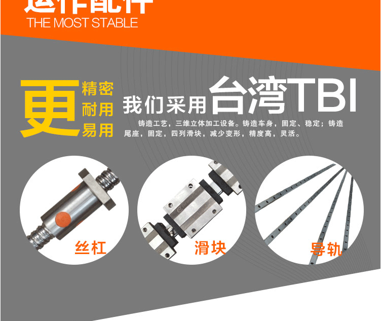 上海厂家直销木珠雕刻机|数控佛珠机|汽车挂件手工艺品加工机械