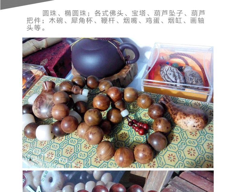 上海厂家直销木珠雕刻机|数控佛珠机|汽车挂件手工艺品加工机械