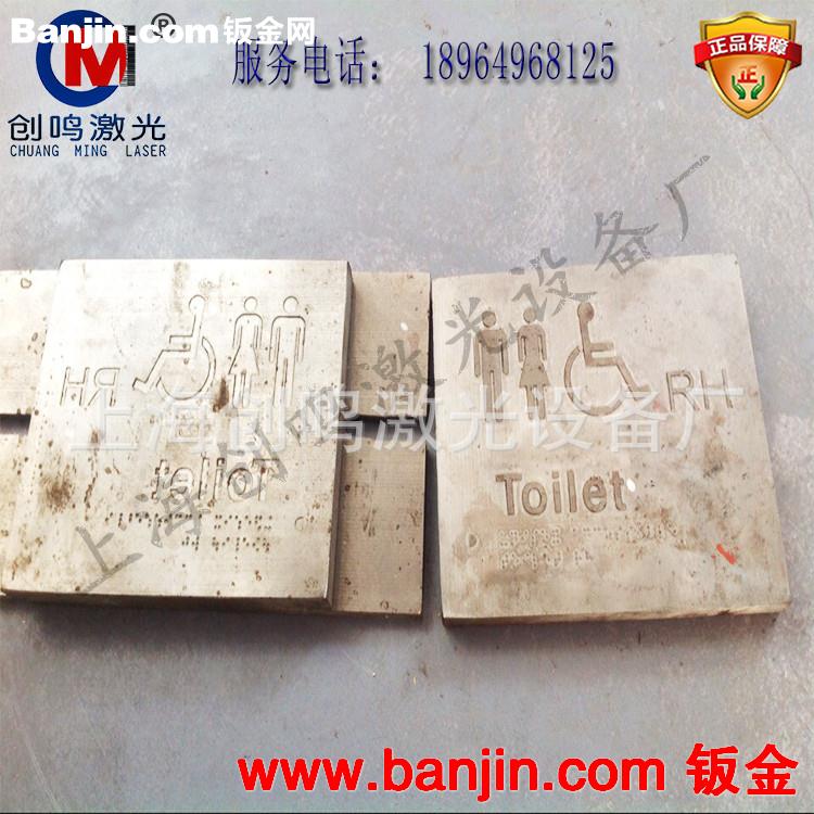 工艺品数控雕刻机|4040金属模具雕刻机|玉石玛瑙雕刻机上海浙江