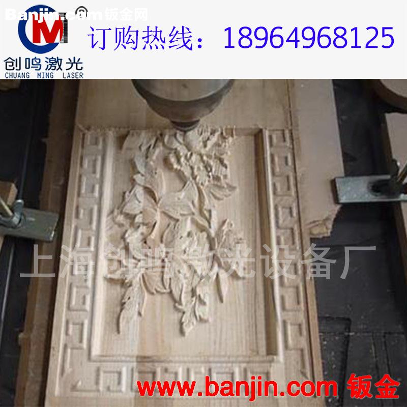 6090数控雕刻机|金属铝板铜板模具雕刻机|塑料有机玻璃雕刻机