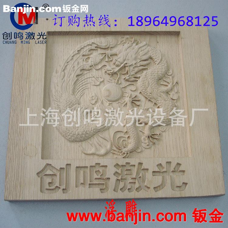 厂家供应1325木工雕刻机 广告雕刻机 年末促销