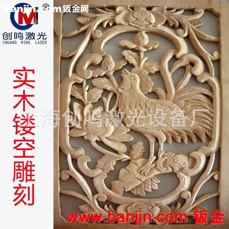 厂家供应1325木工雕刻机 广告雕刻机 年末促销