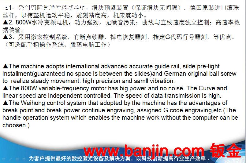 厂家供应电脑数控金属雕刻机 学校教学实验专用