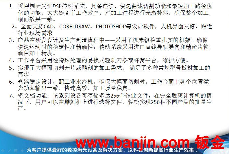 厂家供应电脑数控金属雕刻机 学校教学实验专用