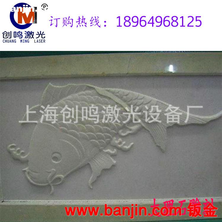 供应CM-C1212木工雕刻机、精细雕刻石材雕刻机、性能稳定！