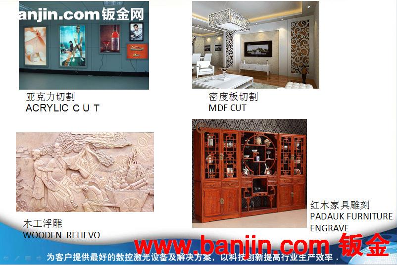 厂家直销木门 浮雕 自动吸附木工雕刻机石碑工艺品木盒图案雕刻  