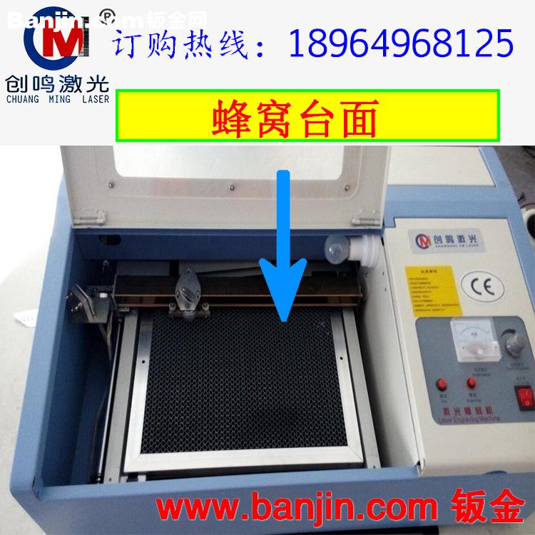 创业型激光刻章机小型卧式红胶激光刻章机竹木工艺品激光雕刻机