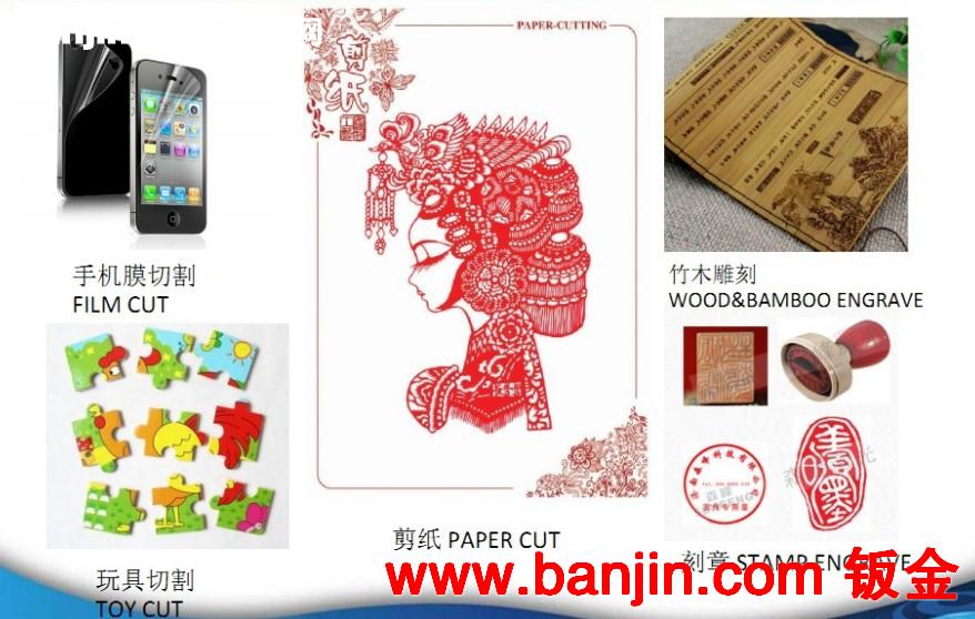 创业专用小型激光刻章机*印章雕刻专用个性刻字/天津/福建/广东