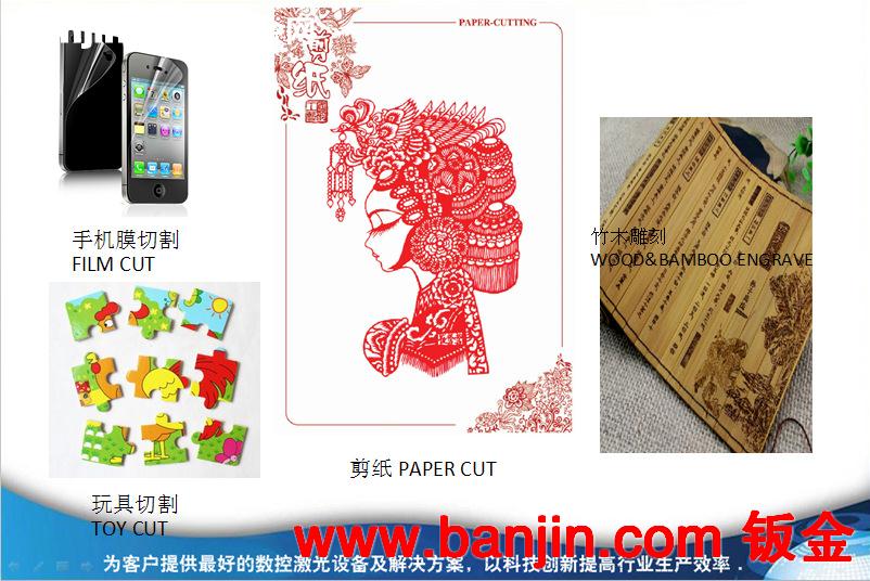 创鸣销售塑料专用激光刻章机/上海/江苏/浙江印章专用雕刻机