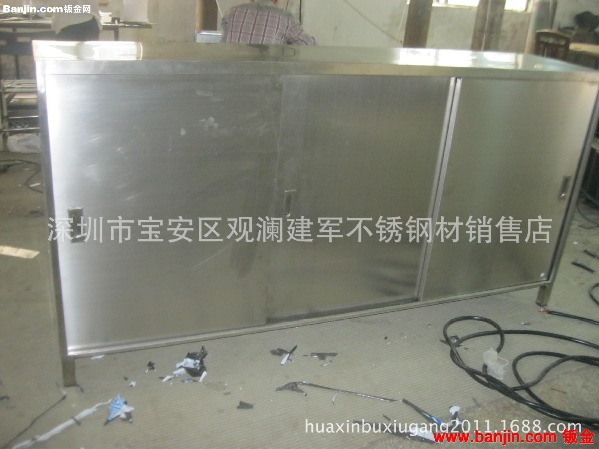 【终生维护】深圳钣金厂家提供非标 异性钣金机加工多年经验丰富