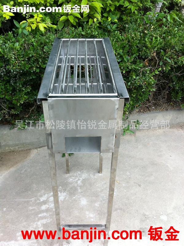 苏州 重庆 定做各类规格全不锈钢烧烤炉 烧烤架 便携式烧烤炉