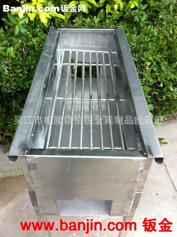 苏州 重庆 定做各类规格全不锈钢烧烤炉 烧烤架 便携式烧烤炉