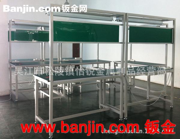苏州  重庆定做各类规格防静电工作台 操作台