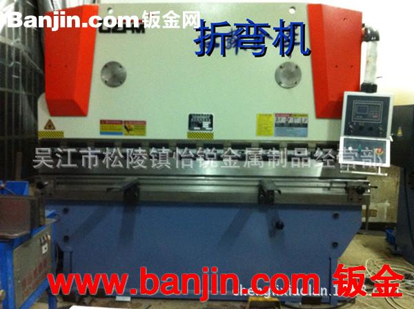 苏州 重庆定做各类规格防静电工作台 操作台   柜子