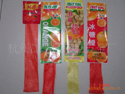 水果网袋封口机包装后系列产品